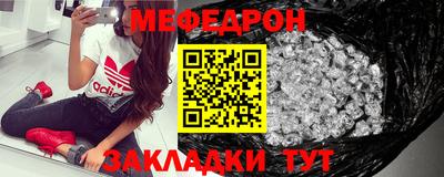 марки lsd Краснознаменск