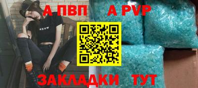тгк Краснодар
