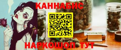 марки lsd Краснознаменск