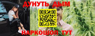 скорость mdpv Краснокаменск
