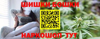 тгк Краснодар