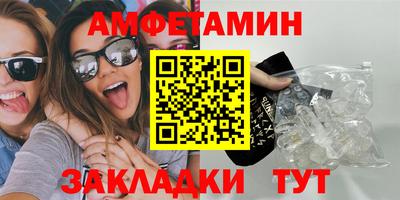 марки lsd Краснознаменск