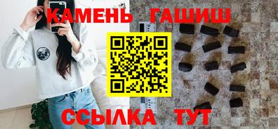 тгк Краснодар