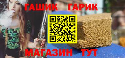 марки lsd Краснознаменск