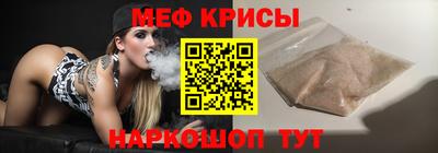 марки lsd Краснознаменск